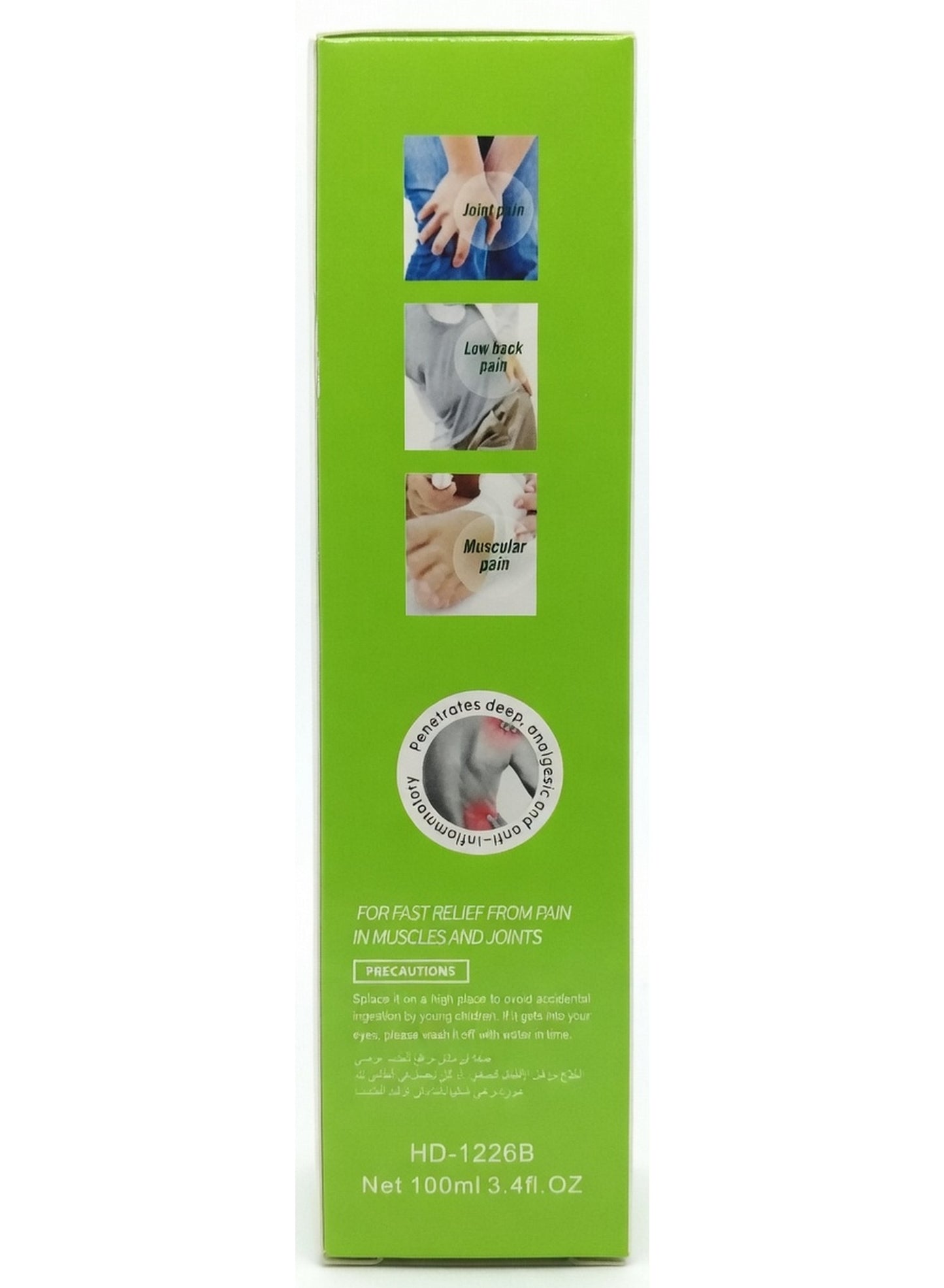 back pain, fast pain, fast pain relief, get back, heaven dove, home care, joint fast, joint fast pain, muscles joint, muscles joint fast, neck pain, pain back, pain relief, pain relief spray, relief spray