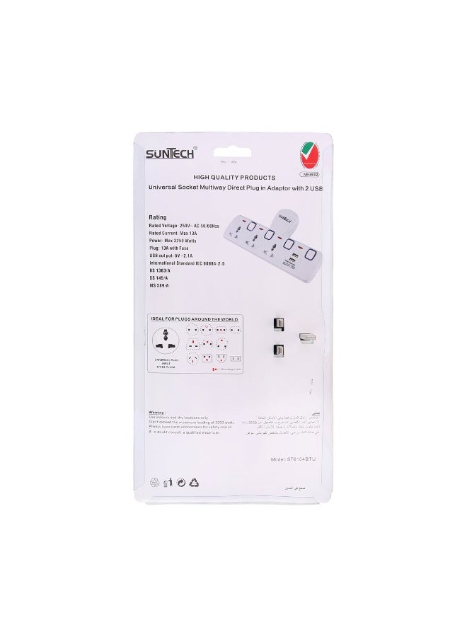 Suntech 3-Way Universal T-Socket with USB