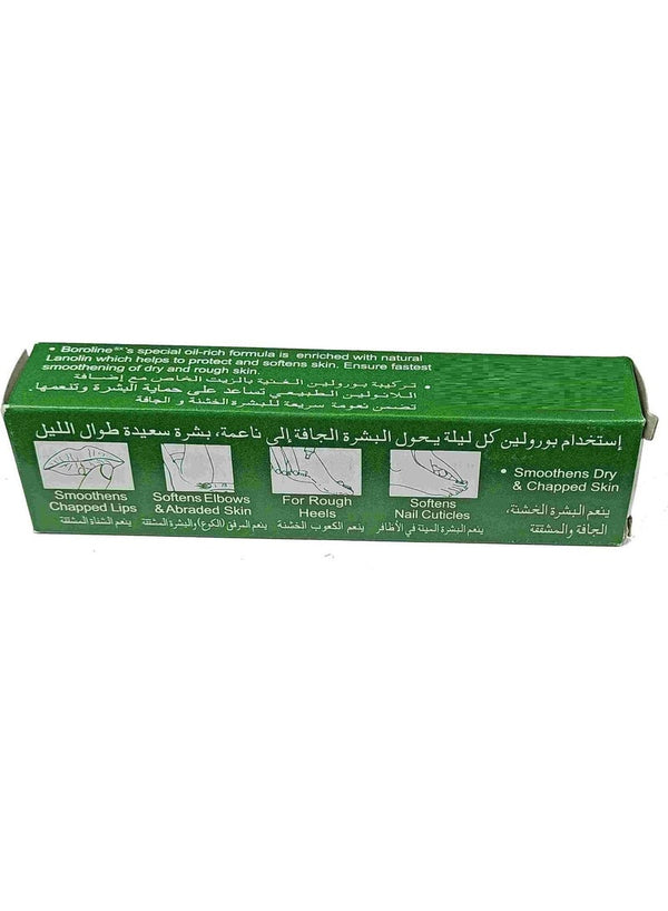 BOROLINE Skin Cream 20g - Premium Skincare Solution