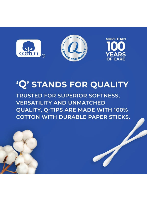 aid care, all purpose, baby care, cotton, cotton swabs, hygiene shield, hygiene shield cotton, move key, q-tips, sensitive skin, shield cotton, shield cotton swabs, skin care, skincare