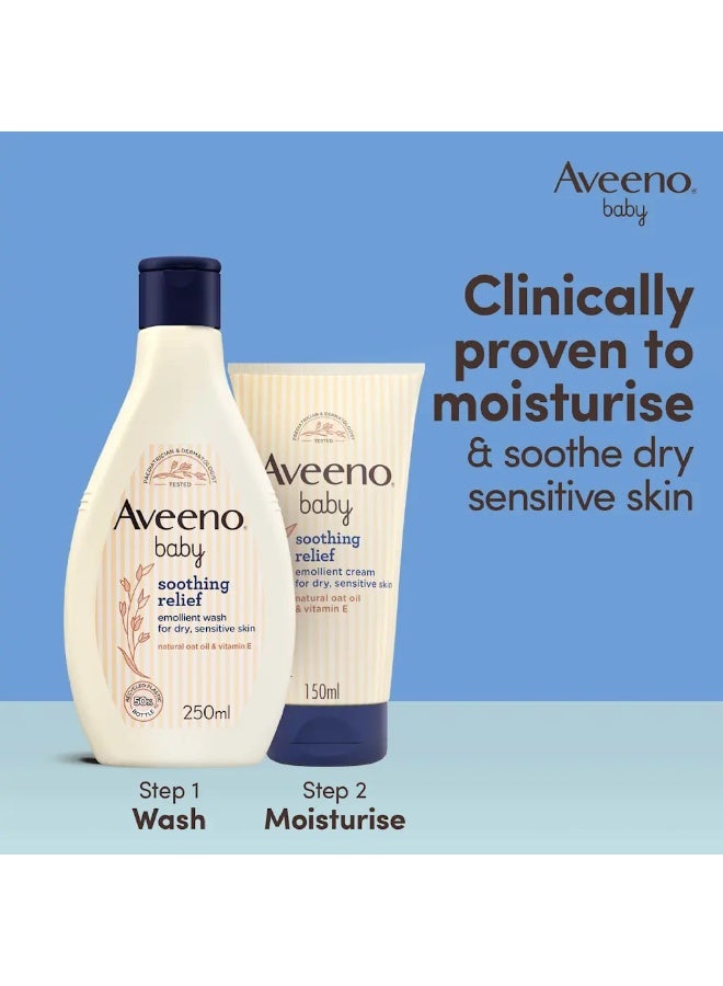 Aveeno Baby Soothing Relief Emollient Wash 250 ML