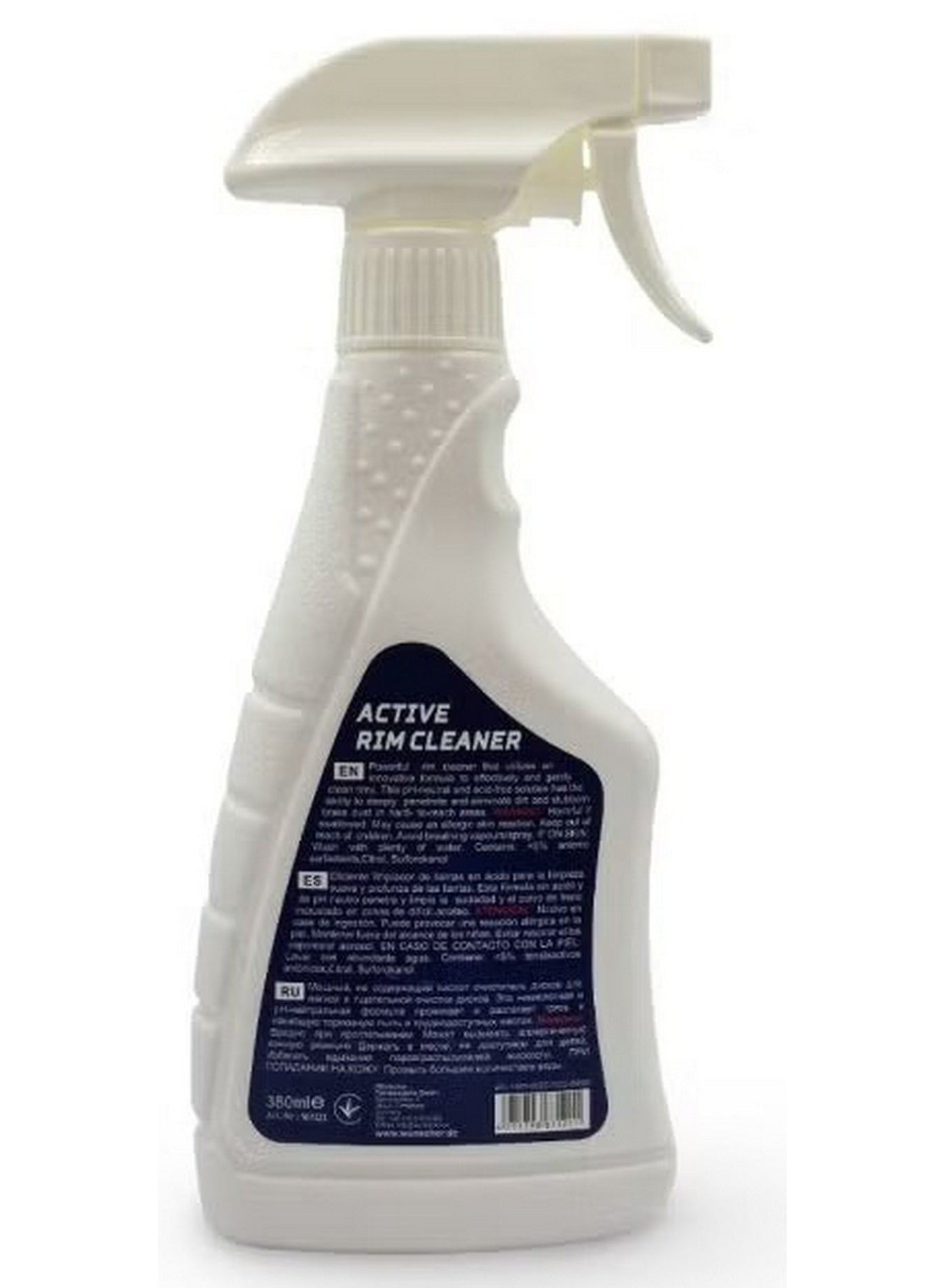 acid free, active rim, active rim cleaner, car wash, cars suvs, cleaner w-7121, cool dry, deep cleaning, dry rims, dust iron, rim cleaner, rim cleaner w-7121, rims acid, type acid, wunscher