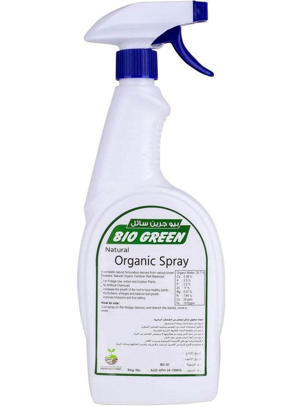EMIRATES BIOFERT Bio Green Seaweed Extract Indoor Fertilizer