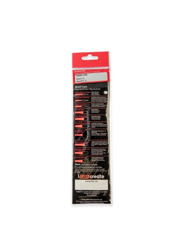 Mont Marte Watercolour Brushes Set 4Pc