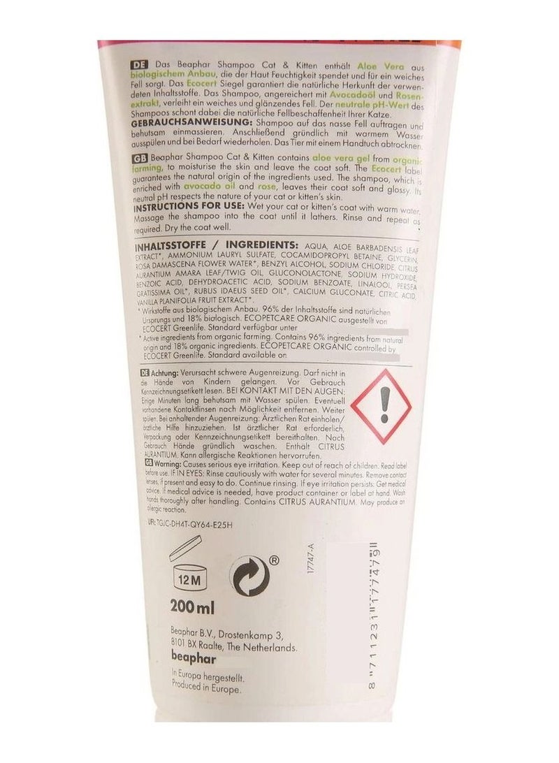 Beaphar Bio Cosmetic Cat & Kitten Shampoo 200 ml