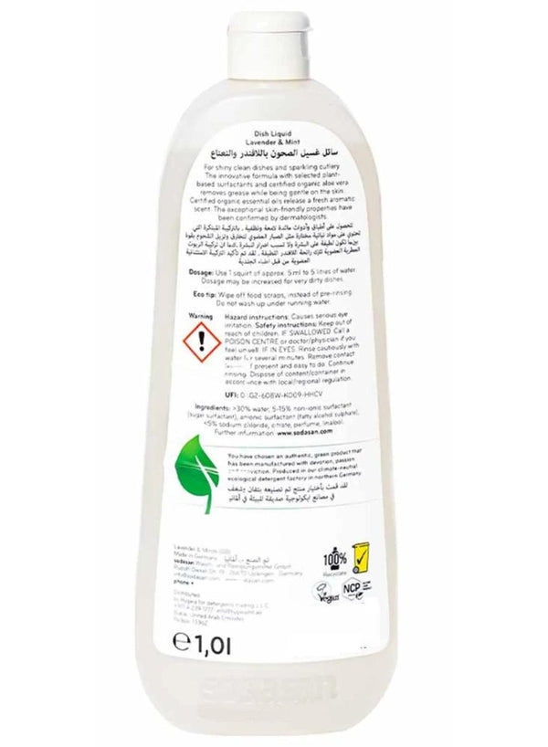 Sodasan Dish Liquid Lavender & Mint 1L