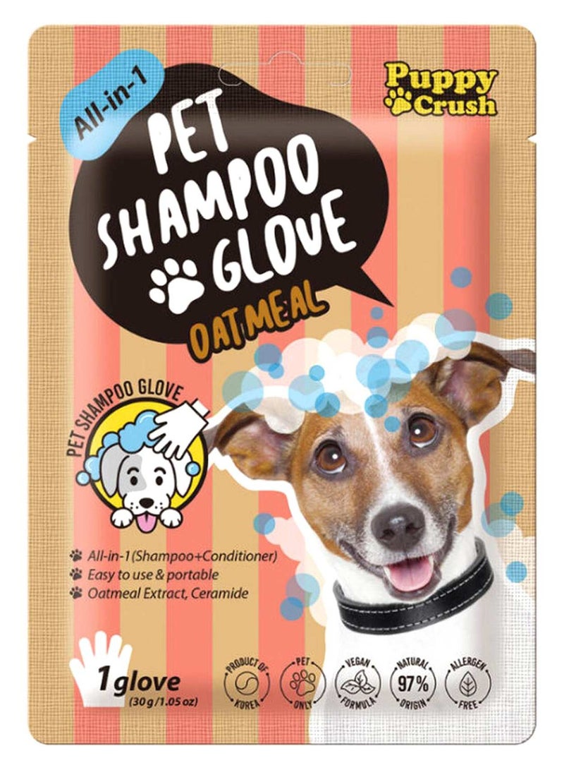 Puppy Crush All In 1 Pet Shampoo Glove Oatmeal