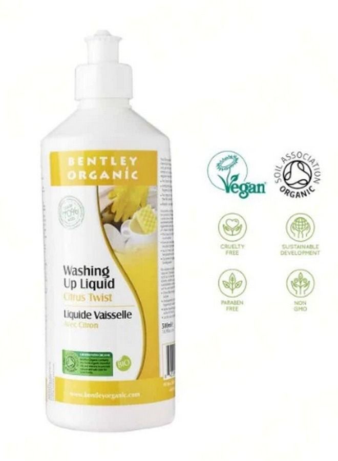 Bentley Organic Mild Washing Up Liquid 500ml