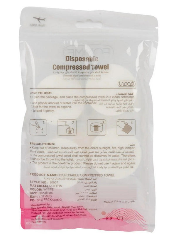 compressed towel, cool dry, disposable compressed, disposable compressed towel, dry place, every time, fomme, multi purpose, non woven, place one, soft non, soft skin, time soft, towels key, trips gyms