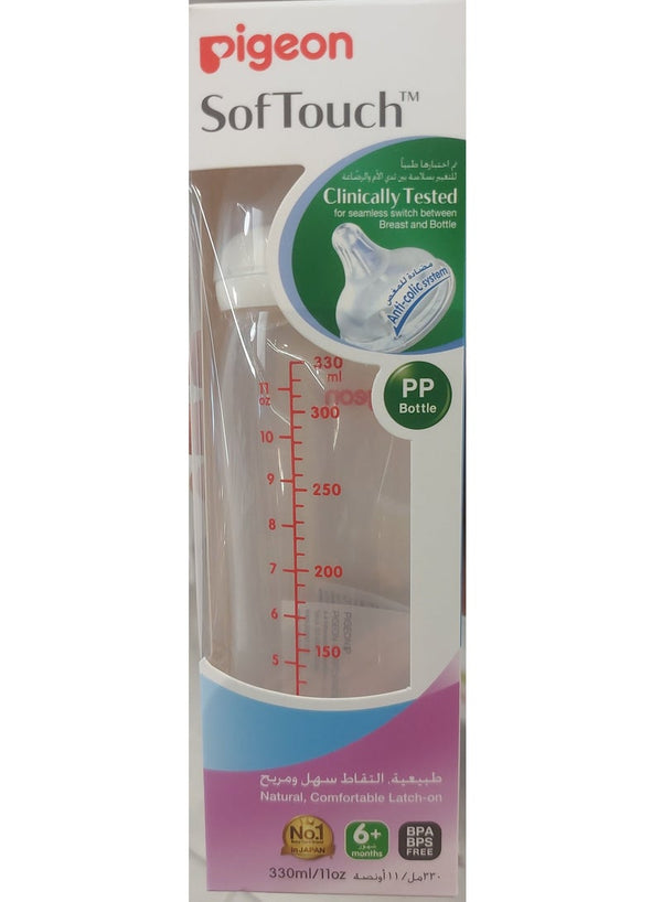 Pigeon Softouch 330 ML Feeding Bottle - Premium Baby Care