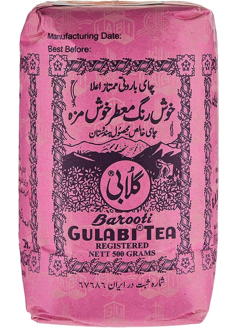Gulabi Tea Powder 500 G - Premium Broken Tea