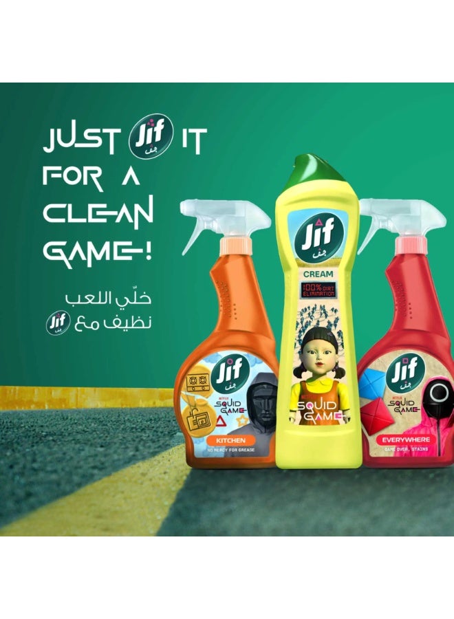 Jif Squid Game Everywhere Multi Purpose Spray 470 ML