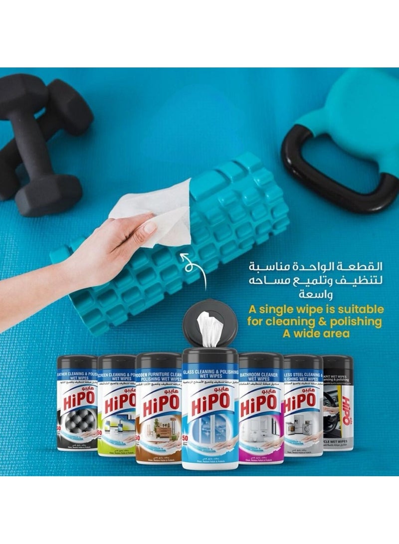 HIPO Leather Cleaning & Polishing Wet Wipes