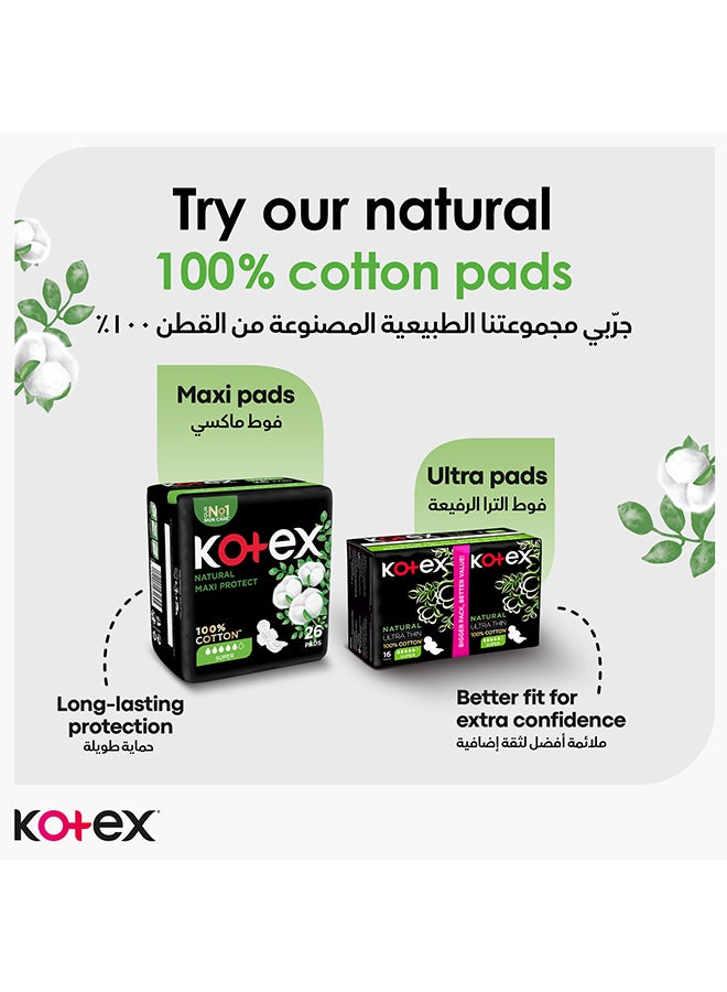 Kotex Natural Cotton Panty Liners, 54 Pieces