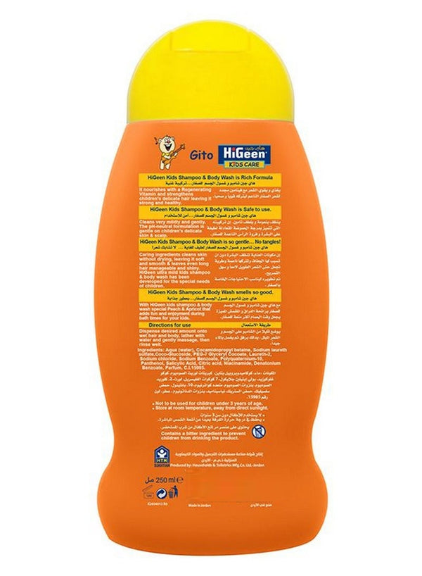 Higeen Kids Head To Toe Shampoo & Body Wash 250 ML