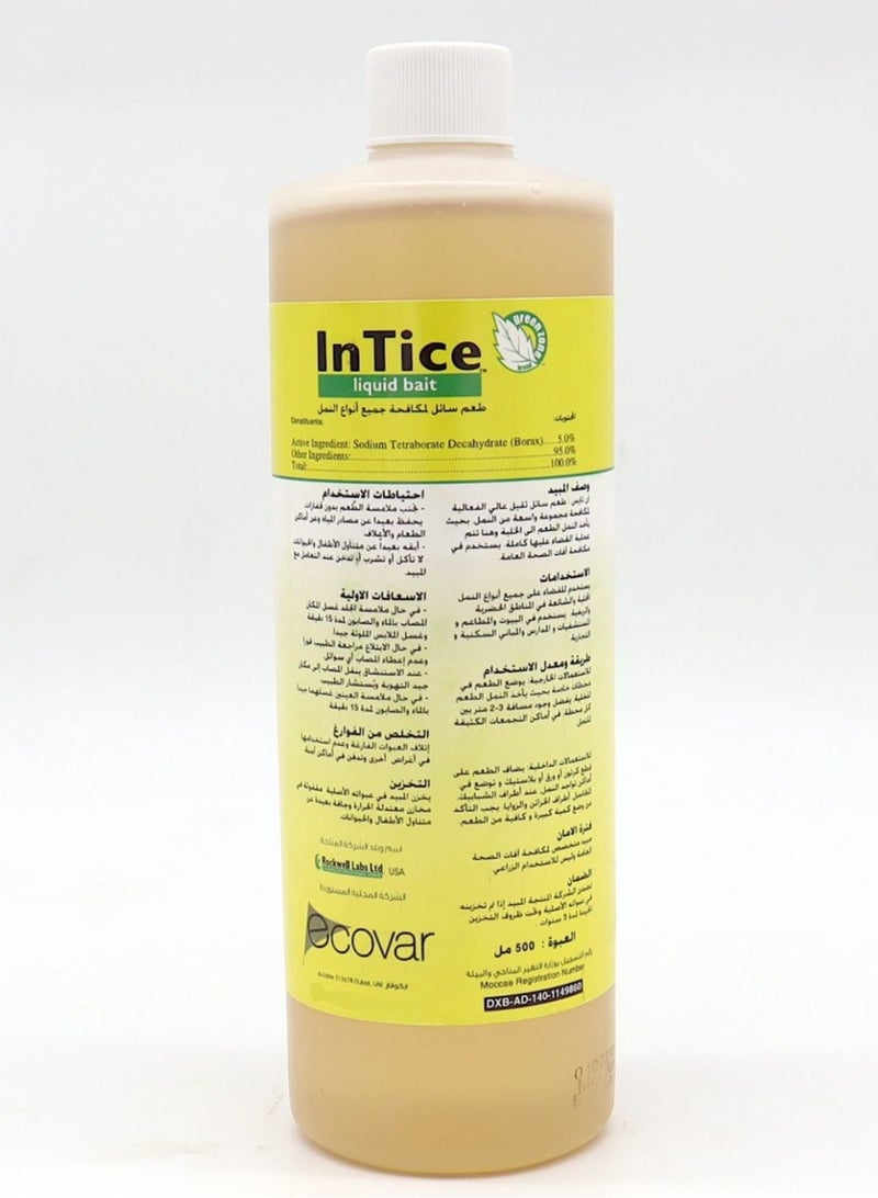 Rockwell Labs Ltd InTice Liquid Bait 500 ML