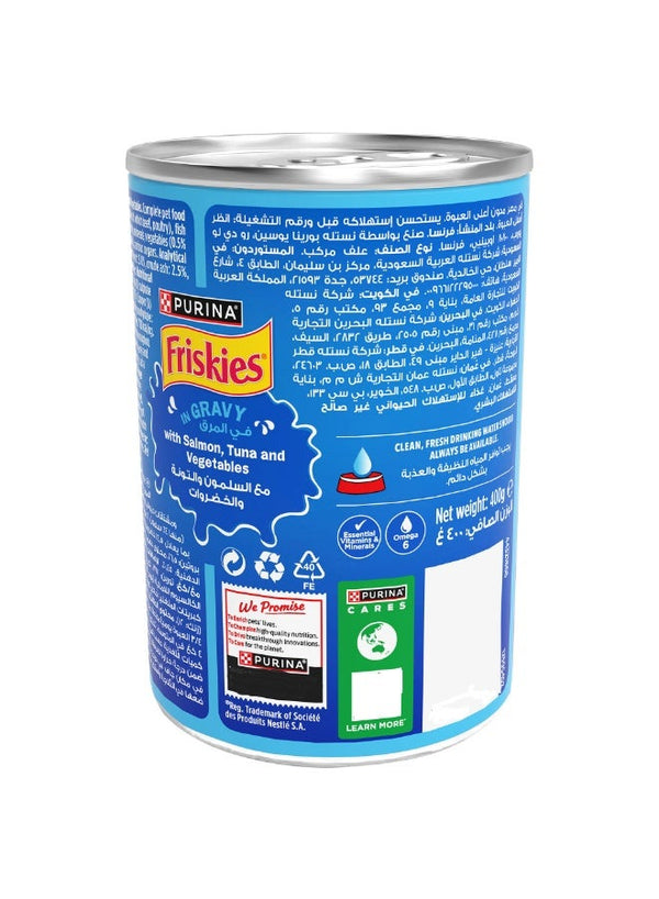 Friskies In Gravy Wet Cat Food 400G - PURINA