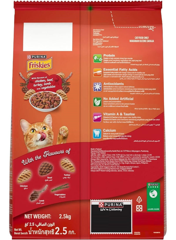 Purina Friskies Meaty Grills Dry Cat Food 2.5 Kg