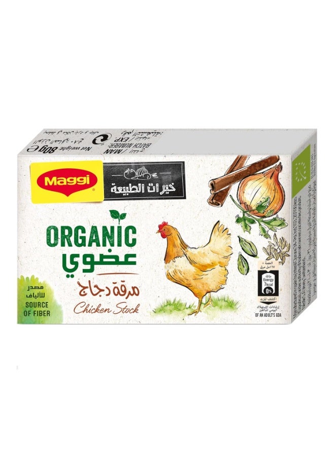 Maggi Organic Chicken Stock Cubes 80Gm