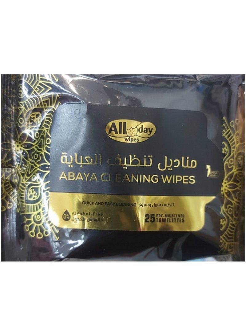 All Day Wipes Abaya Cleansing Wipes 25 Pieces Pack