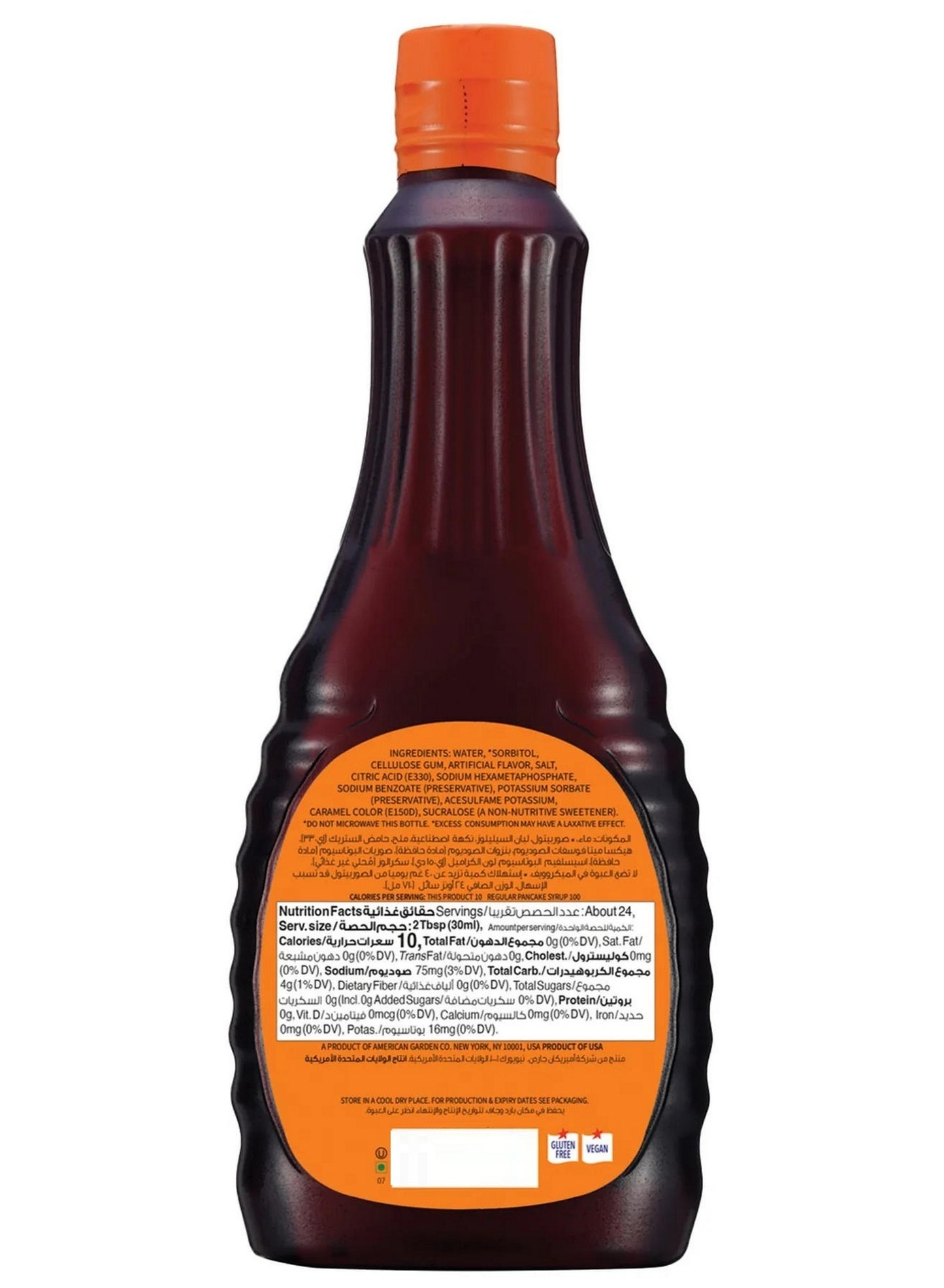 american garden, calories vegan, free pancake, free pancake syrup, gluten free, less calories, less calories vegan, pancake syrup, pancake syrup gluten, sugar free, sugar free pancake, syrup gluten, syrup gluten free, vegan