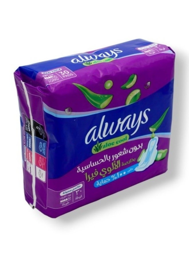 Always Aloe Cool Clean And Dry Maxi Thick Pads