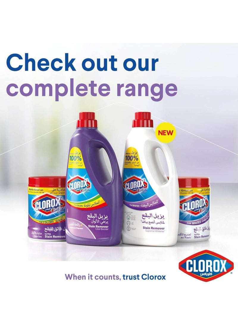 Clorox Clothes For Colors Ultra Stain Remover 500G