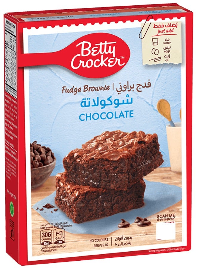 Betty Crocker Chocolate Fudge Brownie 500 G