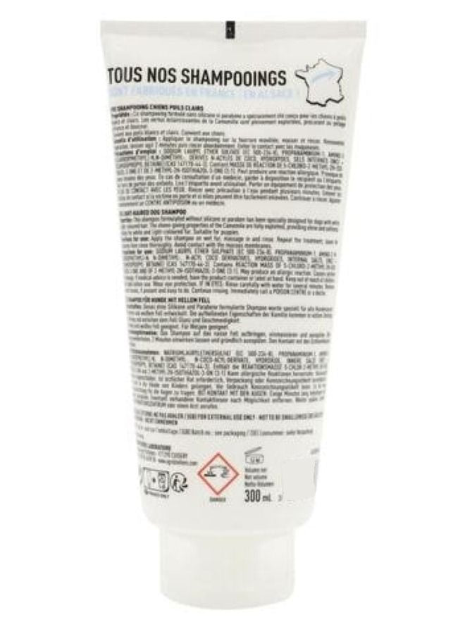 Vetocanis Light Hair Pet Shampoo with Chamomile 300ML