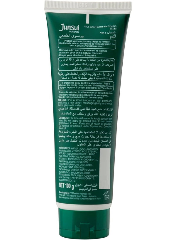 Junsui Naturals Face Wash With Whitening Neem 100g