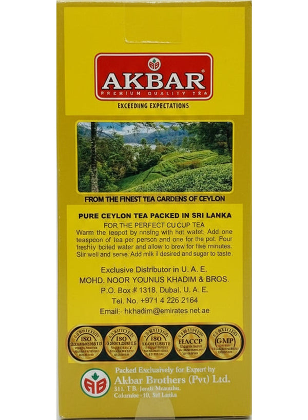 Alghazaleen Super Ceylon Cardamom Gold Tea 500 Gm