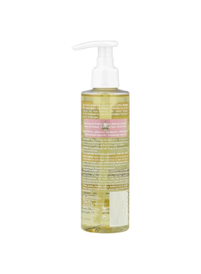 Cleansing Oil with Cocoa Butter - PALMER'S