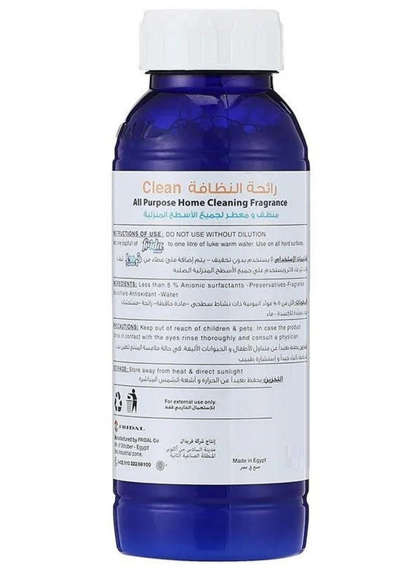 Frida Home Clean All Purpose Cleaner 480 ML