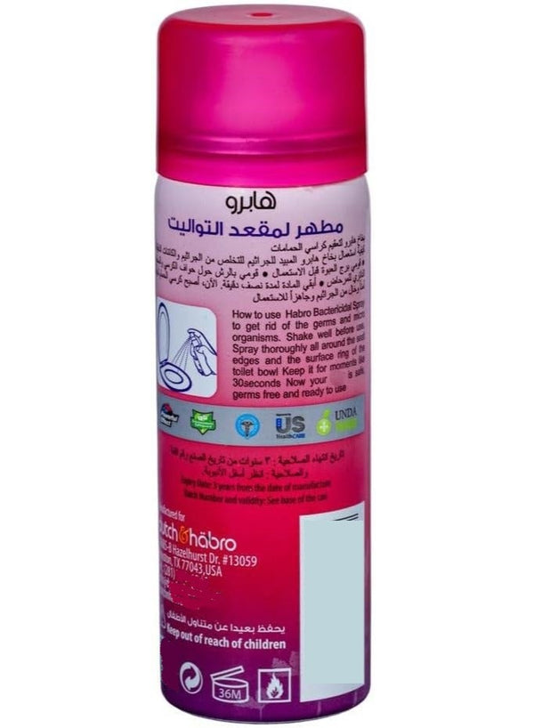 Dutch & Habro Toilet Seat Sanitizer 50 ML