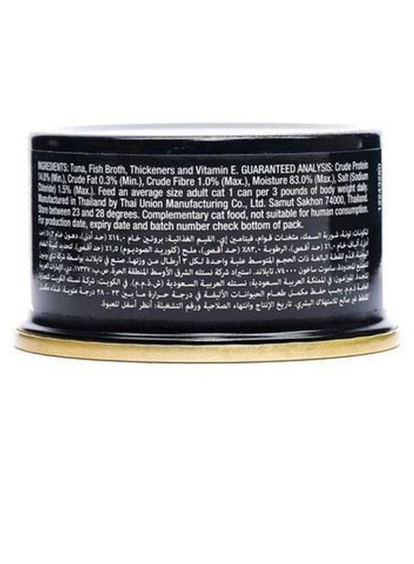 Purina Fancy Feast Royale Flaked Tuna for Cats
