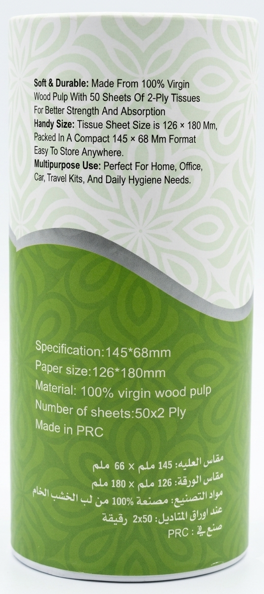 VITRA PLUS, VITRA PLUS Facial Tissue, facial tissues UAE, facial tissue paper, 2 ply facial tissue, soft facial tissues, premium facial tissue, virgin wood pulp tissue, absorbent tissue paper, compact tissue pack, portable facial tissue, travel tissue, car tissue, office tissue, home tissue, tissue roll, disposable facial tissue, everyday tissue, hygiene products UAE, household essentials UAE, tissue paper UAE, facial tissue Dubai, facial tissue Abu Dhabi, facial tissue Sharjah, UAE supermarket, personal ca