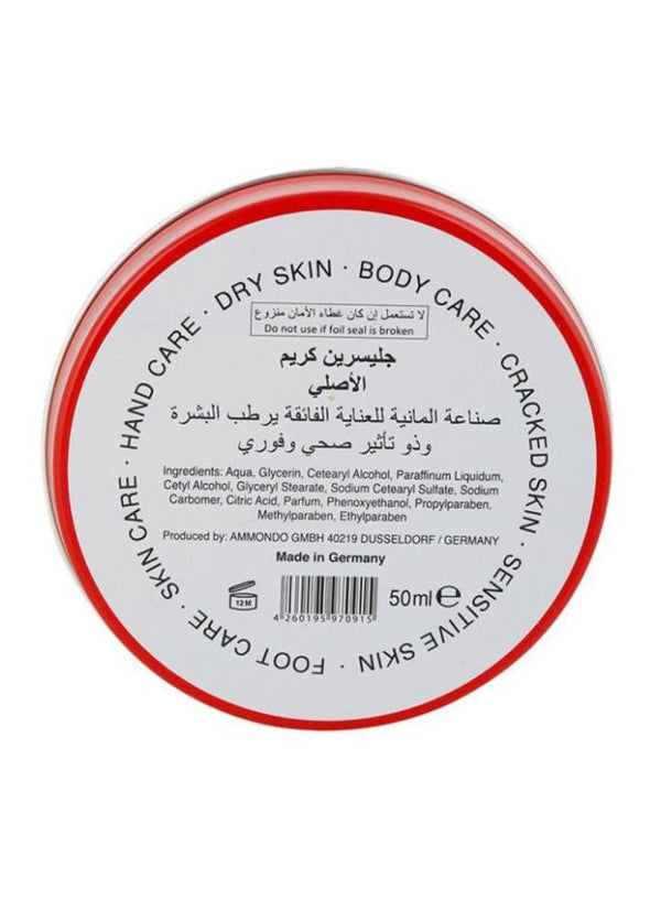 Bebecom Glycerin Cream 50ml - Premium Skin Nourishment