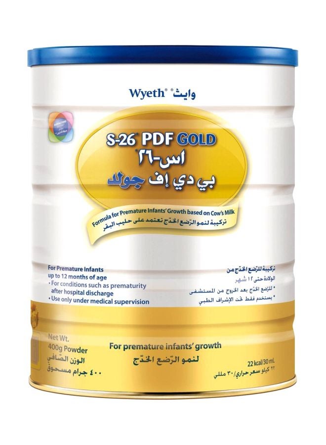 S26 PDF Gold-Post Discharge Formula 400g