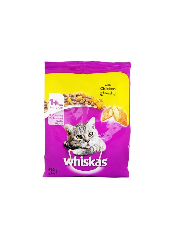 Whiskas Chicken Cat Food 480grams - Premium Quality