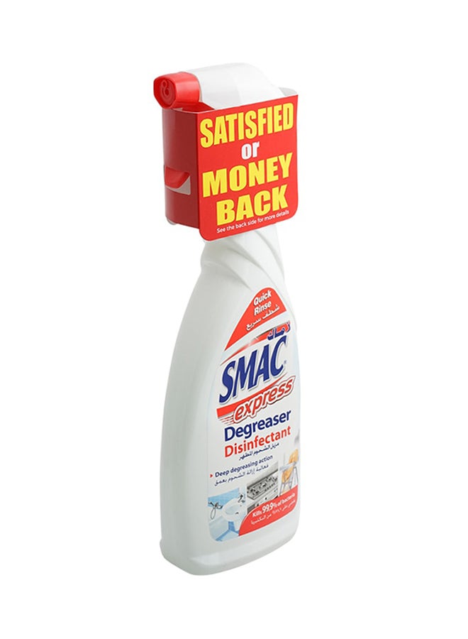 Smac Degreaser Disinfectant 650ml