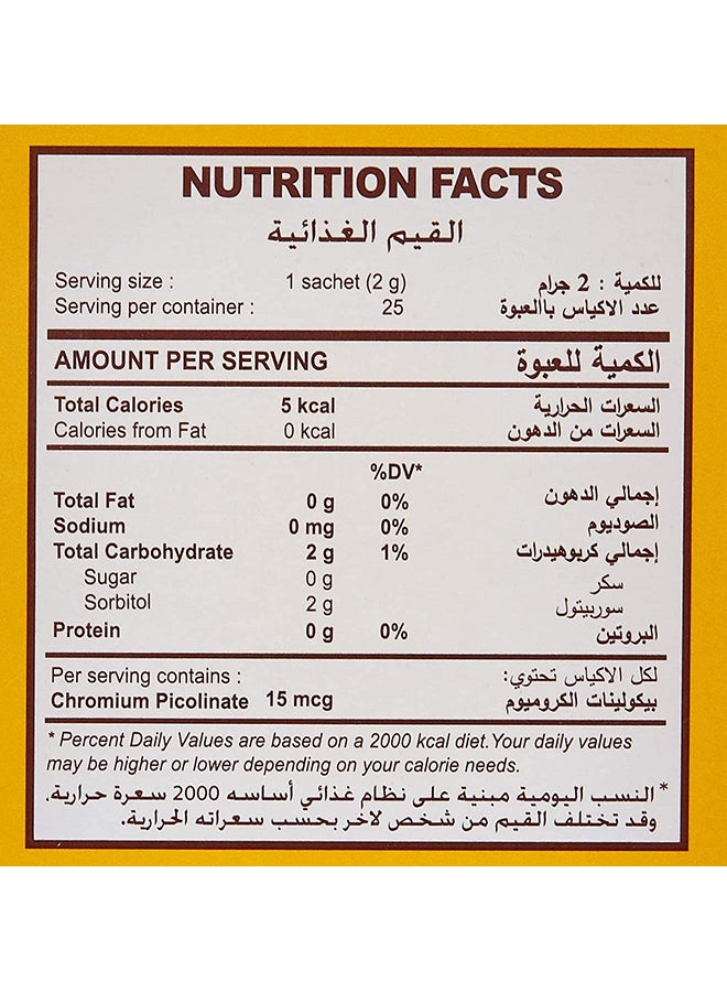 Tropicana Slim Low Calorie Sweetener 50g