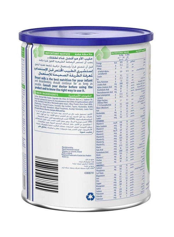 Illuma Wyeth Nutrition Formula Stage 2 400g