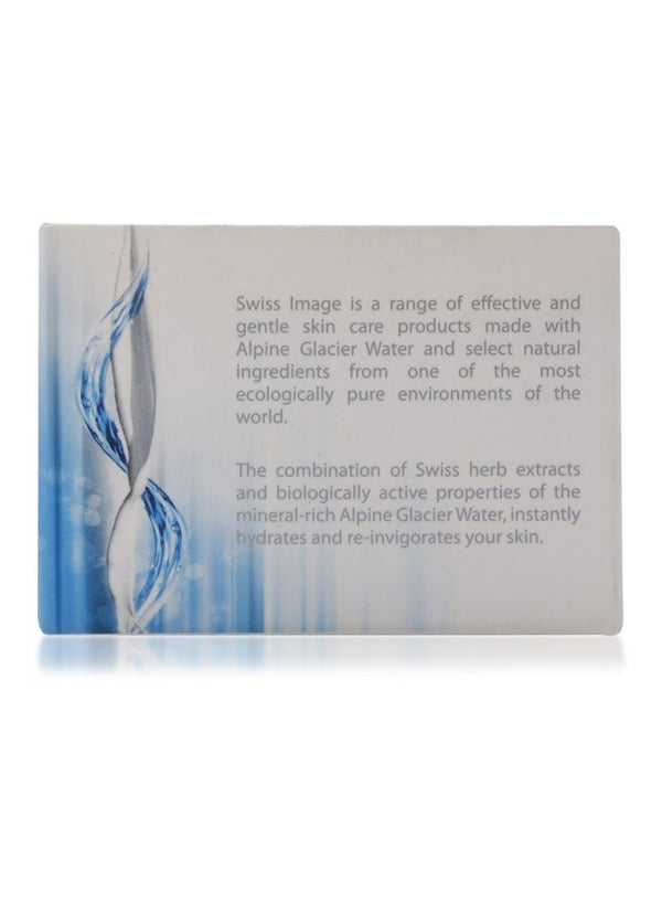 SWISS Image Absolute Radiance Whitening Night Cream