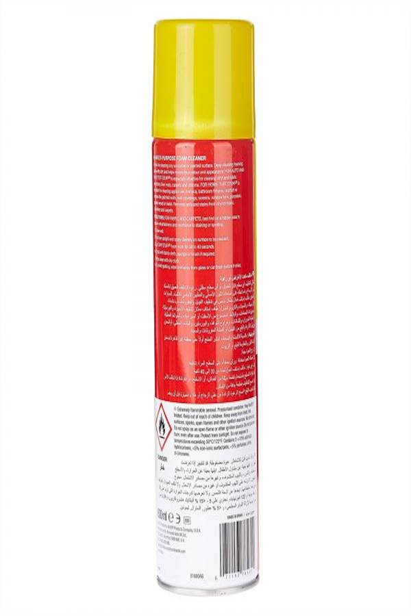 STP Tuff Stuff Foam Cleaner - Premium Automotive Care