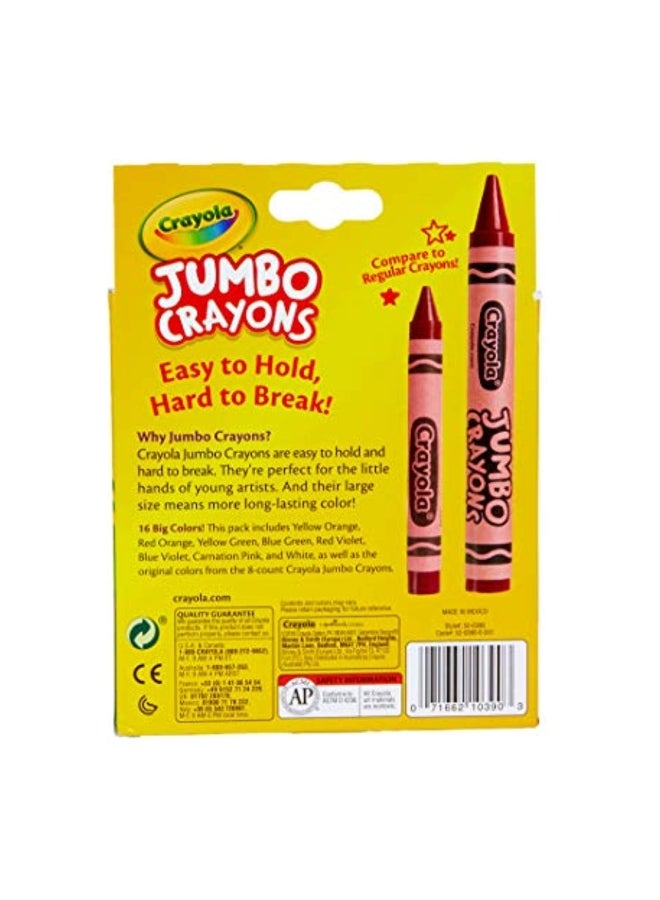 Crayola 16-Piece Jumbo Crayon Set - Crayola