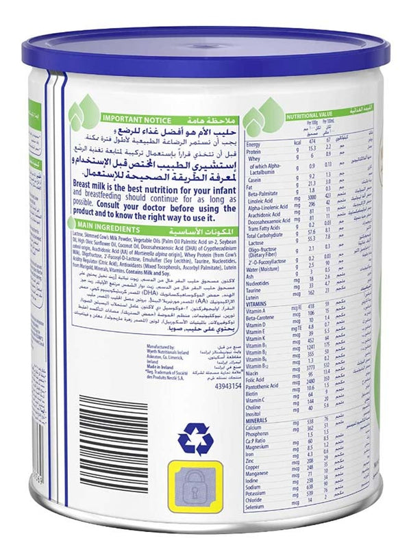 Illuma Stage 2 Follow On Formula 400g