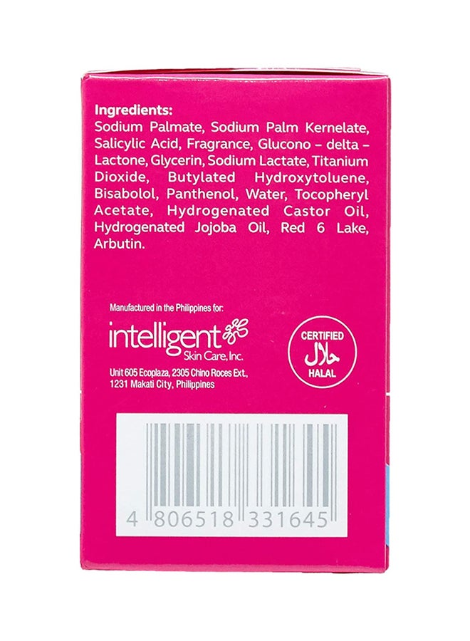 Belo Essentials Smoothening Body Bar Kit Pink 90g