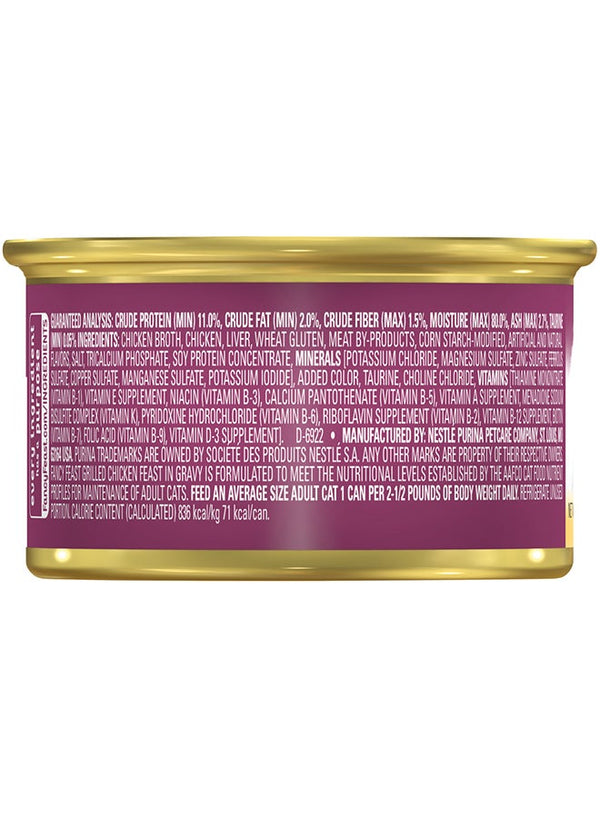 Purina Fancy Feast Grilled Chicken Feast Wet Cat Food
