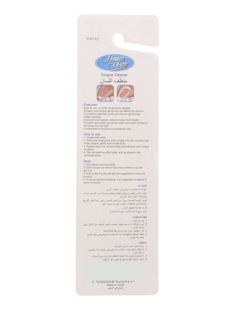 Home Mate Tongue Cleaner - Orange/White