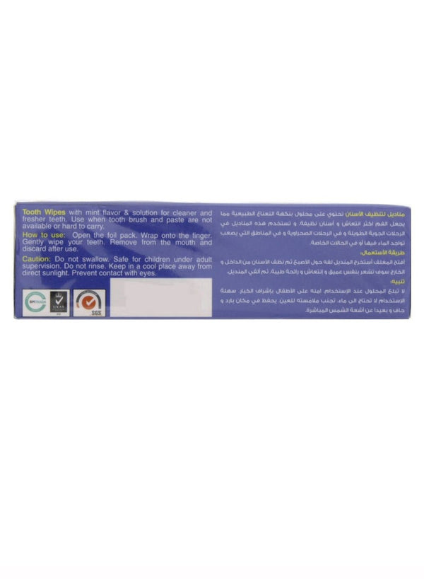 Home Mate Mint Teeth Cleaning Wipes Set